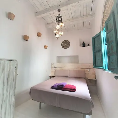 Puertas Del Albaicin Apartman *